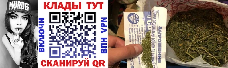 Купить наркотики Ахтырский Кокаин  МЕФ  Амфетамин  Псилоцибиновые грибы  A-PVP  гидра вход  Гашиш 