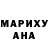 Amphetamine Розовый Georgsvai