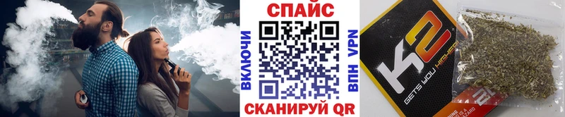 Бутират бутандиол  кракен   Ахтырский 