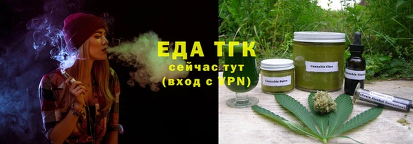 МДПВ Медвежьегорск