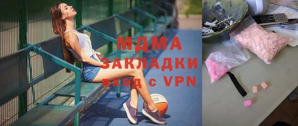 кокаин перу Чердынь