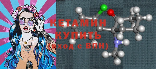 шишки Абдулино