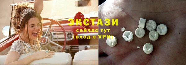 дмт Мегион