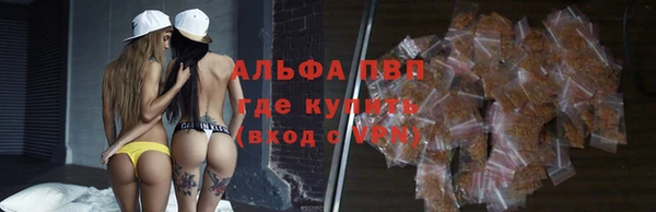 МДПВ Медвежьегорск
