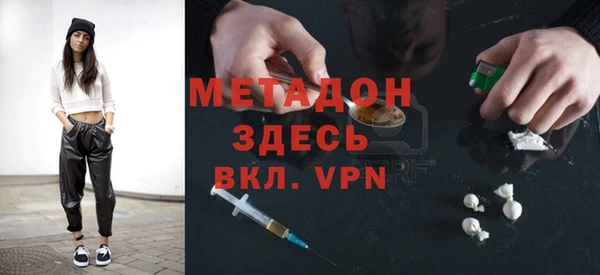 ПСИЛОЦИБИНОВЫЕ ГРИБЫ Чегем