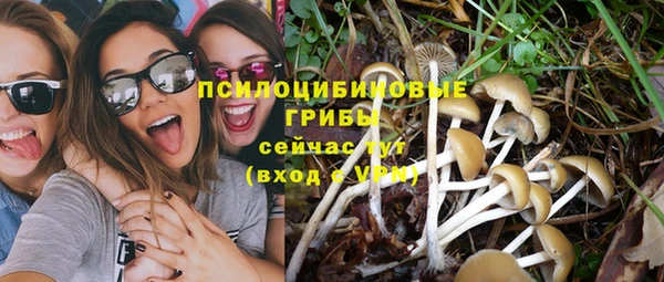 героин Медногорск