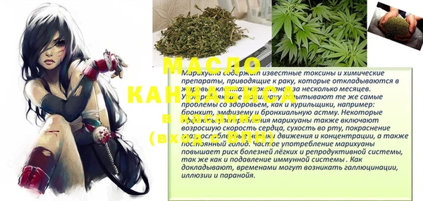 кокаин VHQ Абинск