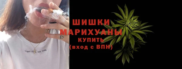 шишки Абдулино