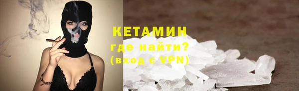 героин Медногорск