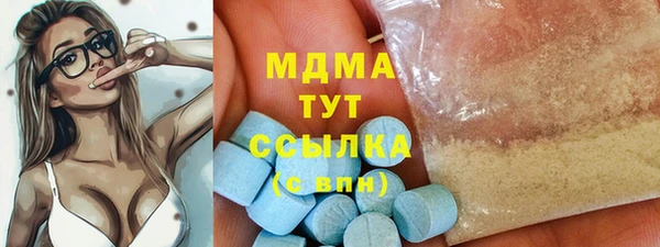 прущий лед Михайловка