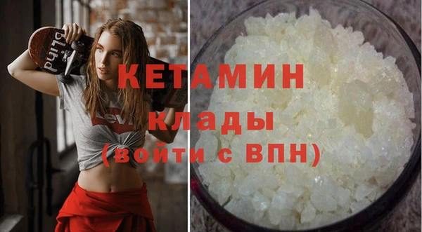 мет Михайлов