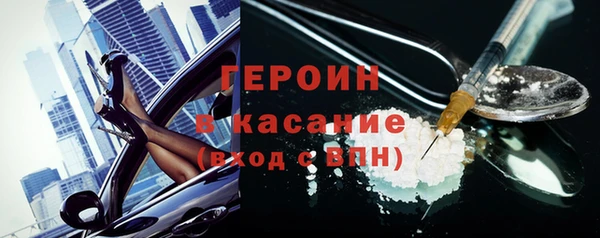МДПВ Медвежьегорск