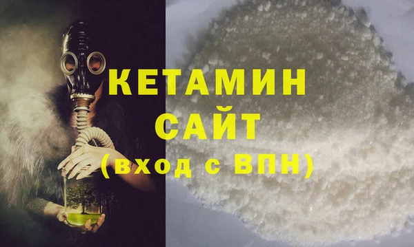 шишки Абдулино